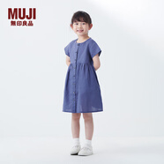 MUJI 大童 棉麻 短袖 連衣裙 女童童裝裙子 25年春季 CB1N6A5S 煙熏藍色 130 /64A