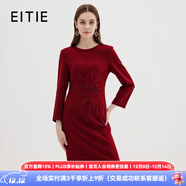愛(ài)特愛(ài)（EITIE）高級感圓領(lǐng)釘珠刺繡魚(yú)尾羊毛呢禮服連衣裙冬季新款7277902 酒莊紅60 S 155