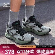 美津濃（MIZUNO）男女跑步運動(dòng)休閑鞋緩震透氣網(wǎng)面RACER S 1.0 13/綠野仙蹤 44