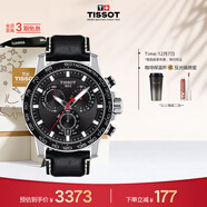 天梭（TISSOT）手表 速敢系列男表 瑞士石英男士皮帶腕表運動(dòng)表生日禮物