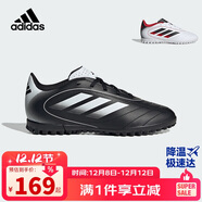 adidas阿迪達斯春秋款男小大童兒童硬人造偏硬草場(chǎng)運動(dòng)足球鞋IH0101黑白