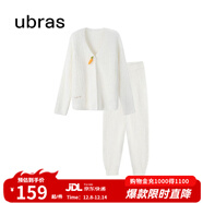 ubras【虞書(shū)欣同款】兔絨絨開(kāi)襟家居服套裝厚款女加絨睡衣冬季女 【長(cháng)袖長(cháng)褲套裝】純白色 L