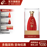 今世緣42度典藏D15白酒 42度 500mL 1瓶