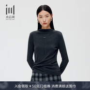 水云間女裝 一字領(lǐng)套頭修身打底內搭長(cháng)袖T恤上衣2025秋季新款 深灰 S