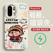 曼貝仕 適用一加Ace6手機殼1加Ace6T動(dòng)漫繪畫(huà)蠟筆小新卡通全包硅膠潮牌新款高級感防摔男女軟殼保護套 古董白-海賊小新T【內置磁吸】 一加Ace6