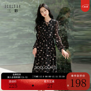 三彩2025秋季新款浪漫碎花雪紡裙連衣裙松緊腰A字大擺長(cháng)裙S 烏黑色花卉 S 155/80A