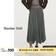 Massimo Dutti折扣季2025年女裝 簡(jiǎn)約百搭學(xué)院風(fēng)垂墜感印花半身裙 05219800 綠色 XS (34) (165/62A)