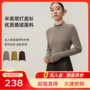 敦奴（DUNNU）2024冬季新款半高領(lǐng)小衫修身顯瘦德絨打底衫 灰色 M