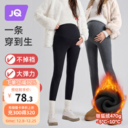 婧麒（JOYNCLEON）孕婦裝打底褲秋冬純棉大碼孕婦褲冬季加絨保暖黑色M Jyk101849