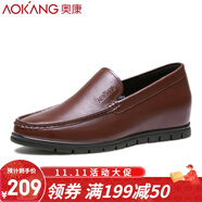 奧康男鞋豆豆鞋男英倫風(fēng) 休閑鞋男士軟皮單皮鞋舒適透氣 可選6CM增高鞋 增高款棕色185439056 44