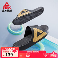 匹克態(tài)極拖鞋男鞋夏季外穿運動(dòng)拖鞋籃球防滑涼拖女款戶(hù)外沙灘鞋涉水鞋 【男款】撞色-黑色/金色 39