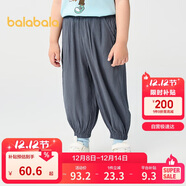 巴拉巴拉童裝兒童褲子男童防蚊褲夏季2025寶寶長(cháng)褲女童休閑褲208225108208