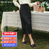 Olrain【東方簡(jiǎn)奢風(fēng)】歐芮兒黑色國風(fēng)半身裙女夏季新中式提花高腰半裙 黑色 S