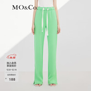 MO&Co.愛(ài)心織嘜抽繩高腰衛褲開(kāi)叉休閑褲灰色闊腿運動(dòng)長(cháng)褲女軟糯風(fēng) 冷光綠色 XS