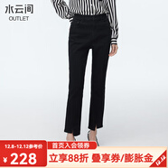 水云間百搭黑色高腰開(kāi)叉牛仔褲女2025春新款設計感修身小腳休閑褲子女 黑色 S
