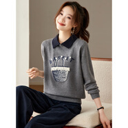 拉夏貝爾（La Chapelle）休閑慵懶風(fēng)翻領(lǐng)刺繡針織衫女秋冬2025灰色毛衣洋氣打底衫內搭上衣 灰色 L 110-120斤