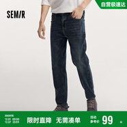 森馬（Semir）森柔牛仔|牛仔褲男經(jīng)典小腳褲顯瘦顯高長(cháng)褲秋季褲子103524124102A