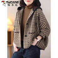 啄木鳥(niǎo)（TUCANO）2025秋冬新款感格子毛呢短外套女寬松慵懶蝙蝠袖加厚連帽衛衣 卡其色 XL 建議115-125斤