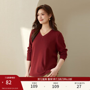 纖莉秀大碼女裝簡(jiǎn)約大方基礎款舒適百搭氣質(zhì)V領(lǐng)T恤胖mm2025秋新款4427 暗紅色 3XL