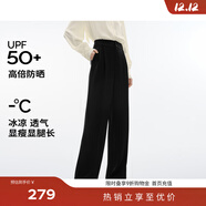 伊芙麗（eifini）蔣欣代言防曬高級垂感帥氣深褶窄版直筒西裝褲女新款褲子 黑色 直筒褲 XS 150/56A