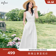 伊芙麗（eifini）伊芙麗蕾絲面料拼接馬甲式假兩件背心連衣裙2025夏裝新款顯瘦裙子 本白色 XL 130-145斤