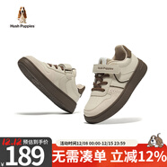 暇步士（Hush Puppies）童鞋新款男童軟底輕便跑步鞋戶(hù)外休閑女童兒童親子運動(dòng)魔術(shù)貼板鞋 HP5604010棕色款 34