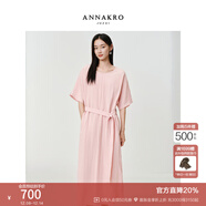 玖姿·安娜蔻高智通勤靜奢風(fēng)萊賽爾蝙蝠袖收腰連衣裙女2025秋季新款 粉紅 S