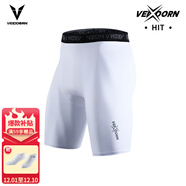 維動(dòng)（VEIDOORN）籃球健身長(cháng)褲運動(dòng)緊身褲男高彈訓練褲跑步壓縮衣打底褲運動(dòng)褲透氣 標準款五分褲【白色】高彈舒適 3XL