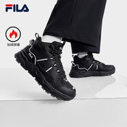 FILA 斐樂(lè )官方男鞋加絨運動(dòng)鞋2025冬季高幫滿(mǎn)天星棉鞋休閑鞋