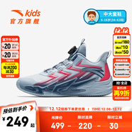 安踏兒童運動(dòng)鞋男大童鞋2025秋季新款潮流時(shí)尚耐磨防滑旋鈕扣籃球鞋 蒙塵藍/茜緋紅/深蔚藍-3 39
