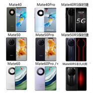 華為（HUAWEI）適配原裝真皮保時(shí)捷設計殼華為Mate60RS殼商務(wù)簡(jiǎn)約真皮套全包防摔華為殼MYCOLORS真皮保護套 如圖區分型號不要拍錯型號 華為Mate40RS保時(shí)捷設計