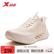 特步氫風(fēng)8運動(dòng)鞋跑步鞋女鞋夏季網(wǎng)面透氣輕便減震跑鞋體測鞋子