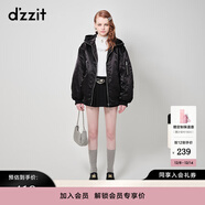 DZZIT地素針織衫秋冬燙水鉆字母設計感半高領(lǐng)簡(jiǎn)約打底衫上衣女 白色 S