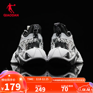 喬丹QIAODAN籃球鞋破影2代秋季新款減震球鞋高幫籃球鞋戰靴 黑色/喬丹白 41