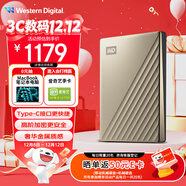 西部數據（WD）移動(dòng)硬盤(pán)4TB type-c Ultra系列 2.5英寸 金 機械硬盤(pán) 筆記本電腦外接加密兼容Mac 大容量家庭存儲