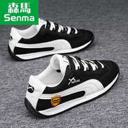 森馬秋季男鞋2025年新款休閑板鞋男生跑步運動(dòng)鞋增高一腳蹬阿甘鞋男 22097黑色 42