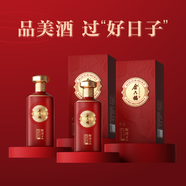 金六福好日子 珍釀 醇釀 濃香型 適合送禮宴請 42%vol 500mL 1瓶 6瓶原箱（送1套12生肖酒具）