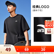 安踏（ANTA）【快干棉】T恤男女同款2025夏季情侶吸濕排汗LOGO寬松休閑短袖t恤 【小logo】基礎黑8125-6 2XL /男185 女180
