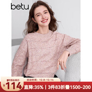 百圖betu女裝冬季新款毛衣氣質(zhì)圓領(lǐng)寬松百搭套頭毛衣女2410X10 粉紅 S