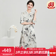金菊桑蠶絲風(fēng)景國畫(huà)19姆米彈力緞夏季真絲立領(lǐng)五分袖法式女式連衣裙 煙雨 XL (170/92A)