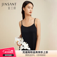 金三塔真絲睡衣女100%桑蠶絲簡(jiǎn)約真絲吊帶裙睡裙 黑色【有花邊】 M