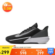 耐克（NIKE）男子籃球鞋PRECISION VII運動(dòng)鞋FN4322-005黑白灰 42