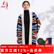 天意秋冬新品民族風(fēng)撞色提花長(cháng)款開(kāi)襟針織衫開(kāi)衫針織衫女 7208 2XL