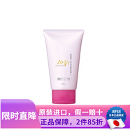BCL日本進(jìn)口BCL momopuri AHA蜜桃氨基酸洗面奶深層溫清潔溫和潔面乳 改善暗沉120g