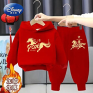 迪士尼（Disney）男女兒童馬年本命年紅色加厚絨一整套裝男女孩寶寶過(guò)年拜年衛衣服 純棉加絨加厚【M1-紅衛衣+紅褲子】 90  建議20-25斤