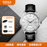 時度（DOXA）手表男全自動機械男表時尚商務瑞表夜光防水鋼帶腕表瑞士原裝進口 白盤皮帶男表205.10.023.01