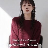 【京東直采】2026新年羊絨羊毛拉絨衫女士百搭打底毛衣無(wú)縫針織衫 圓領(lǐng)-酒紅 均碼 （90-145斤） 【3-15天發(fā)貨】