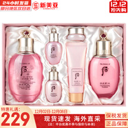 后（The history of Whoo） 后套裝拱辰享水妍水乳霜套盒補水控油平衡水沄水妍女護膚品禮盒 水妍水乳6件套補水保濕