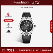 艾美（MAURICE LACROIX）瑞士男表瑞表機械表高端原裝進(jìn)口手表鋼帶夜光腕表生日禮物 39mm-皮帶-黑面