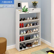 多層門(mén)口小鞋架特價(jià)經(jīng)濟型家用家里人簡(jiǎn)易宿舍女省空間大容量鞋柜 60厘米6層白柳木